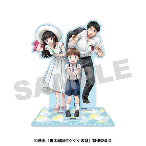 『鬼太郎誕生 ゲゲゲの謎』 アクリルスタンド 5.沙代&時弥&水木〈アイス〉